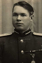 Петров Александр Алексеевич